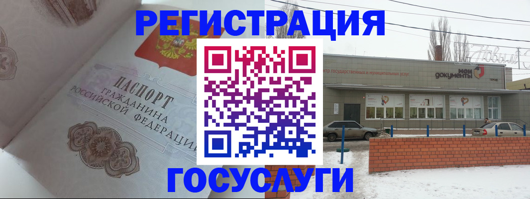 пропишу в квартире в Юже